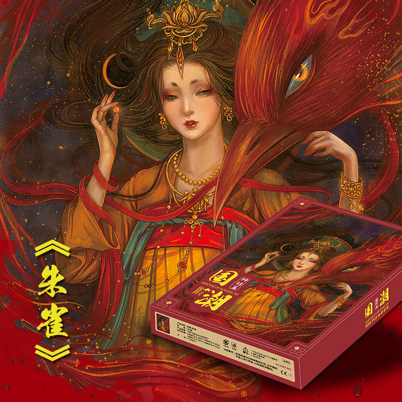 精品拼圖玩具，就選國粹藝術(shù)拼圖！